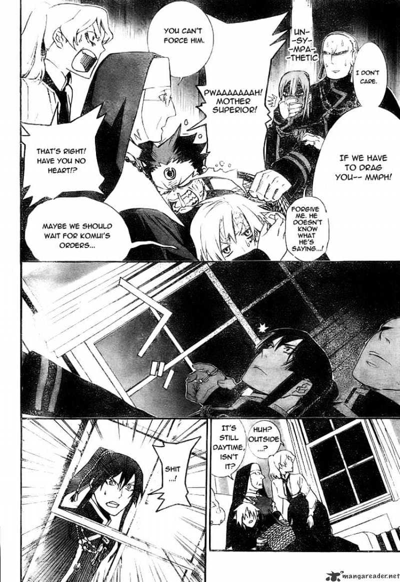 Read D.Gray-man Manga Online