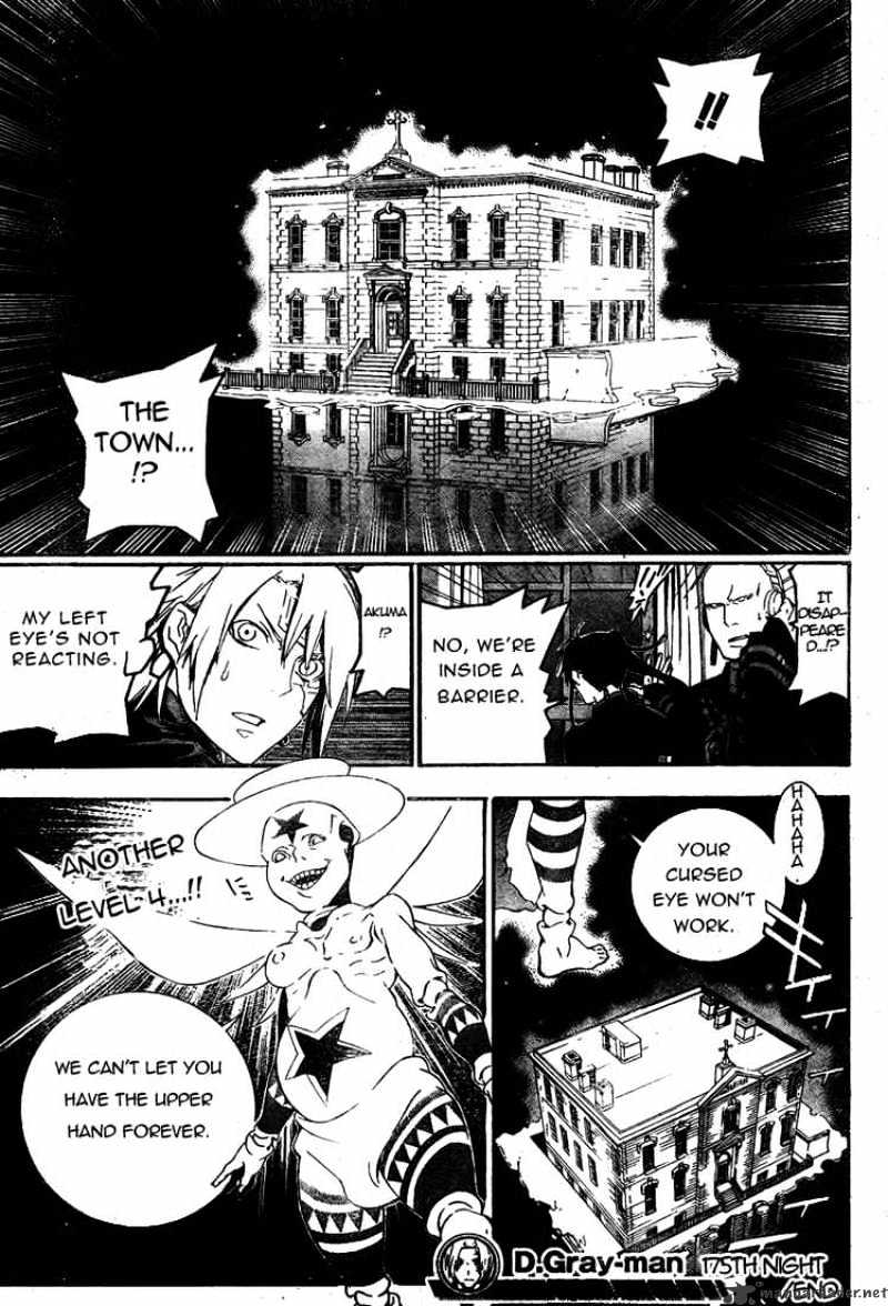 Read D.Gray-man Manga Online