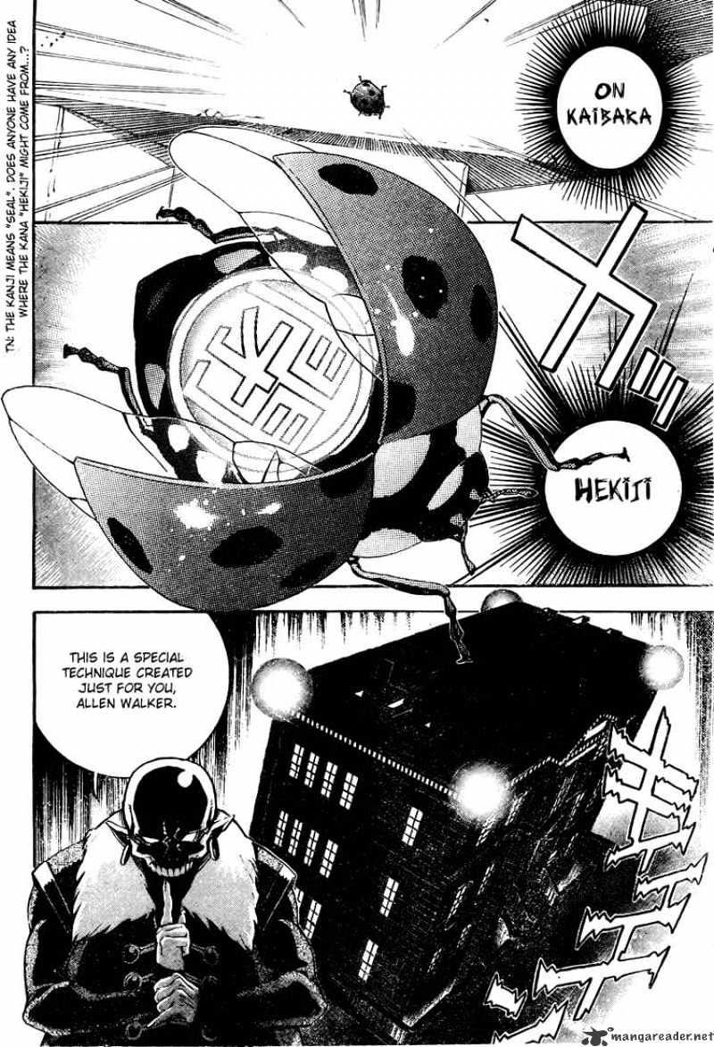 Read D.Gray-man Manga Online