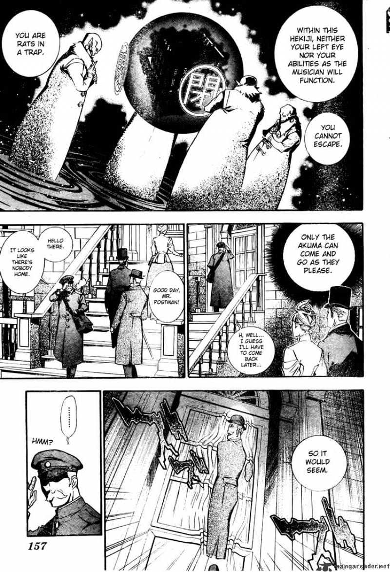 Read D.Gray-man Manga Online