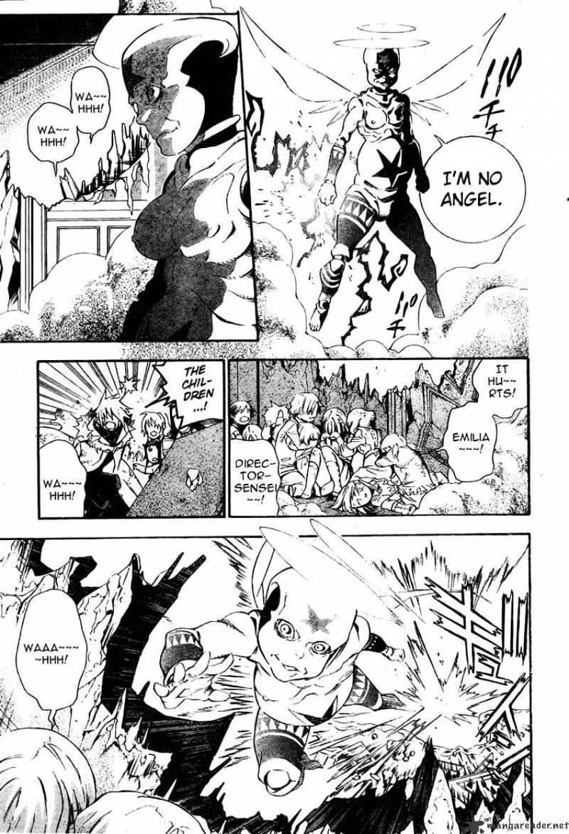 Read D.Gray-man Manga Online