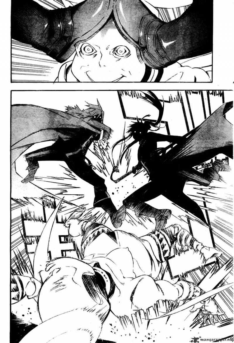 Read D.Gray-man Manga Online