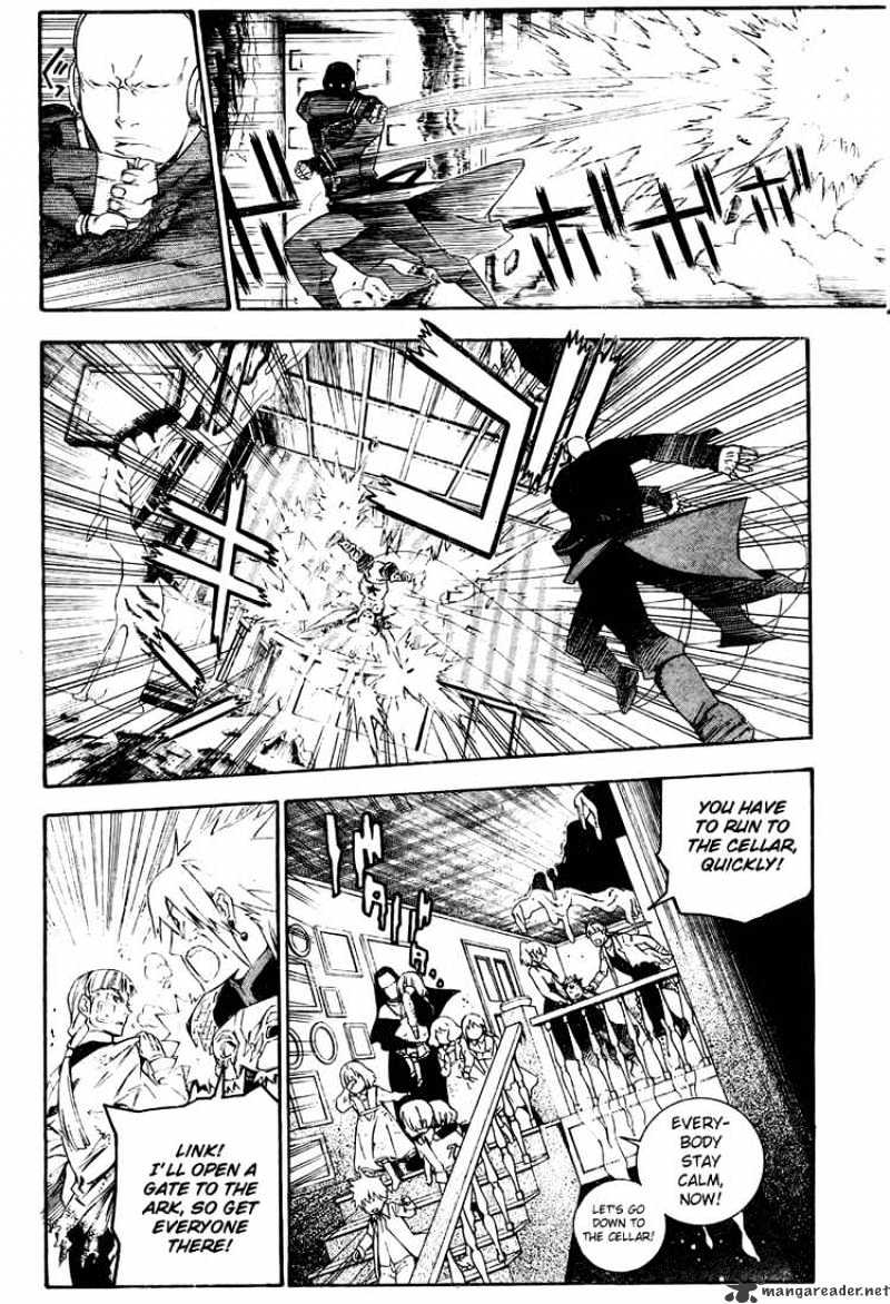Read D.Gray-man Manga Online