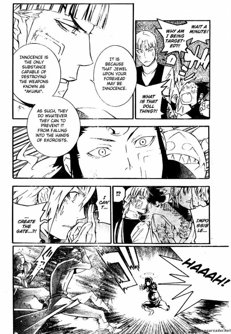 Read D.Gray-man Manga Online