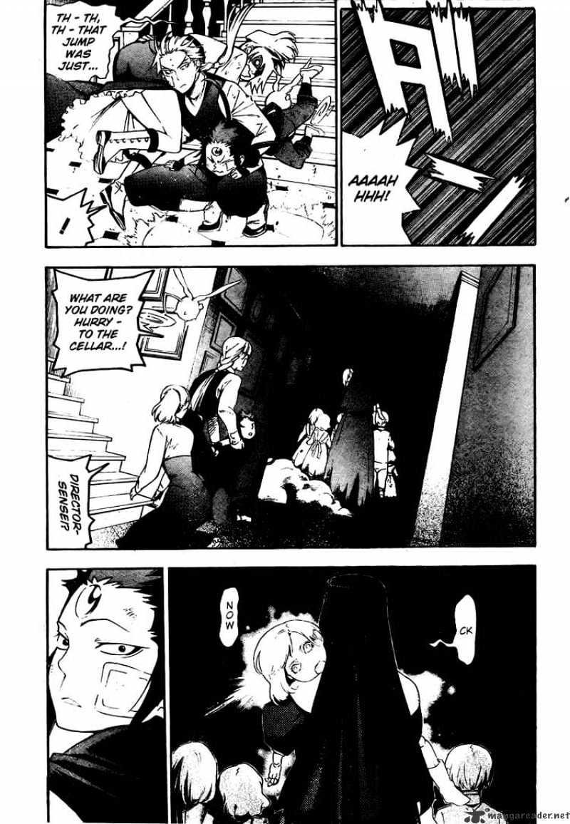 Read D.Gray-man Manga Online