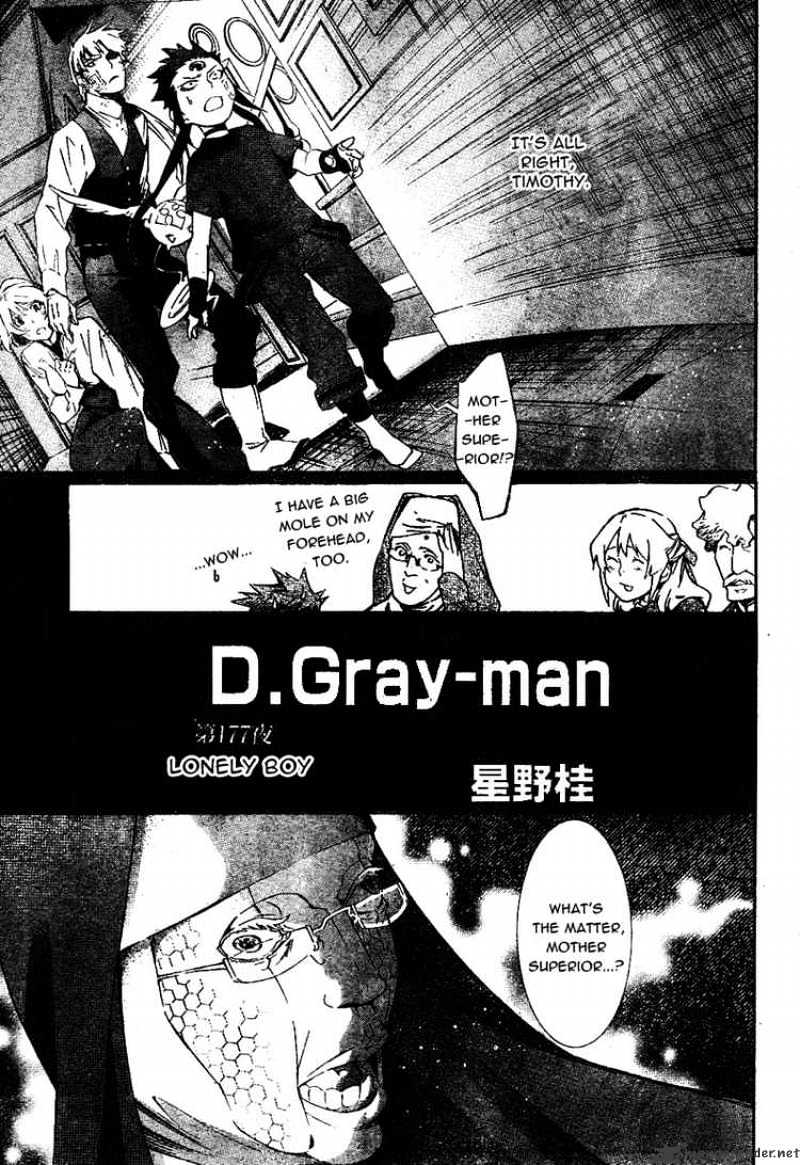 Read D.Gray-man Manga Online