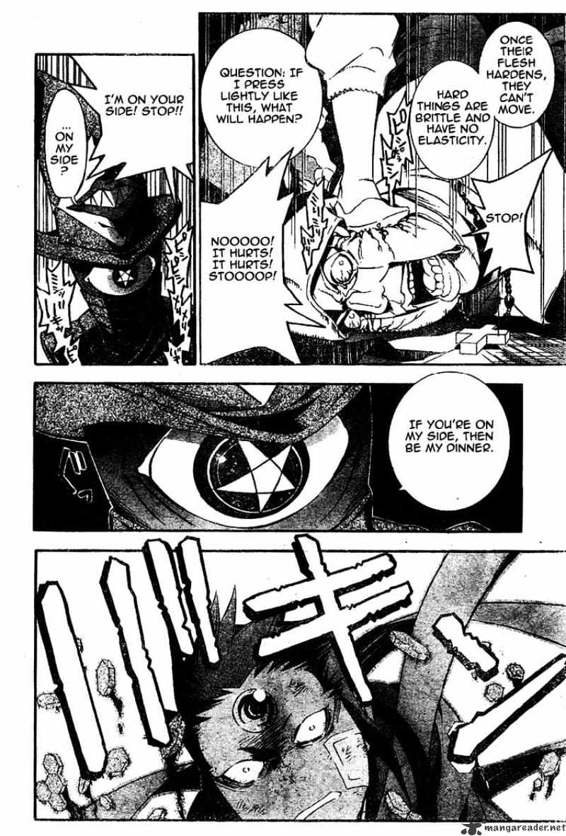 Read D.Gray-man Manga Online