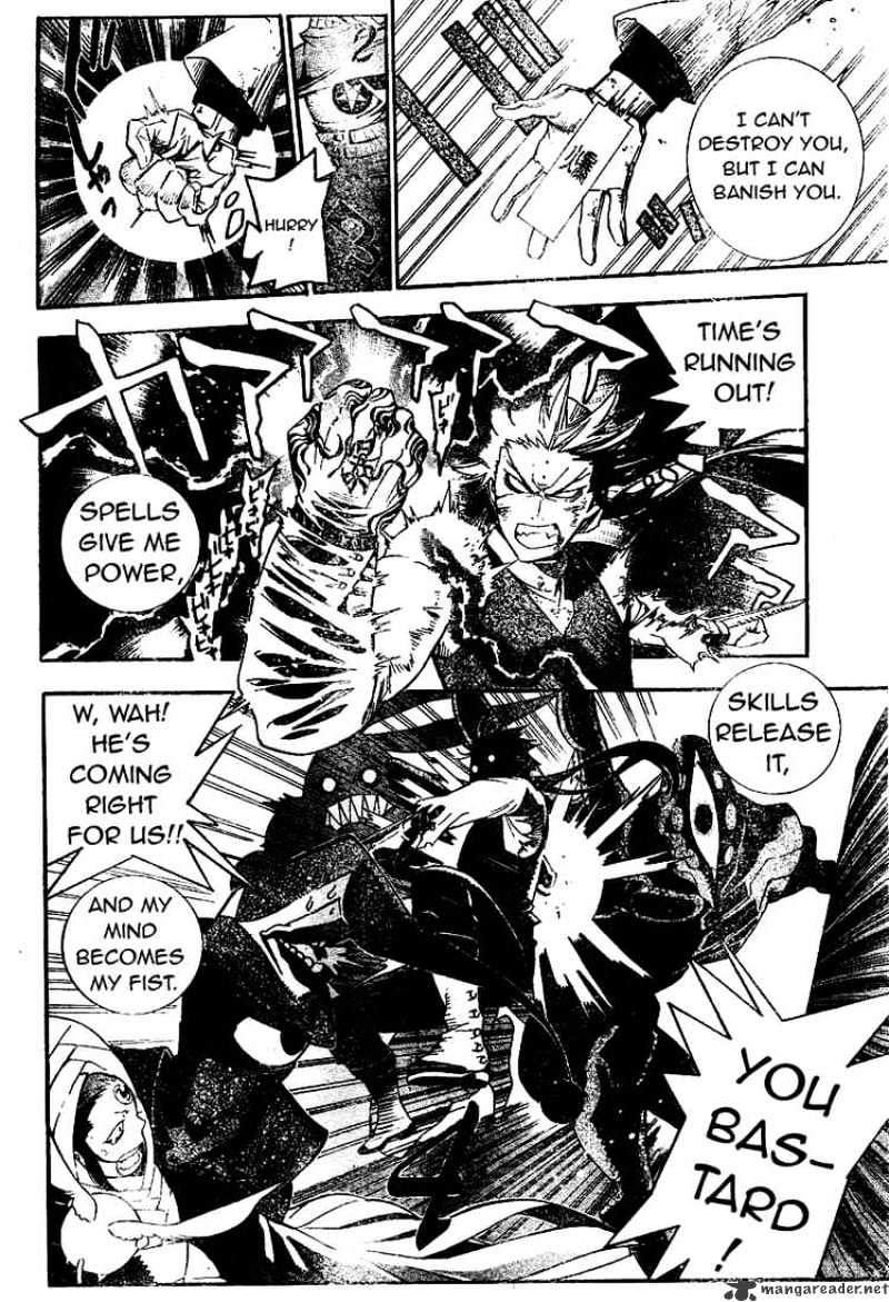 Read D.Gray-man Manga Online