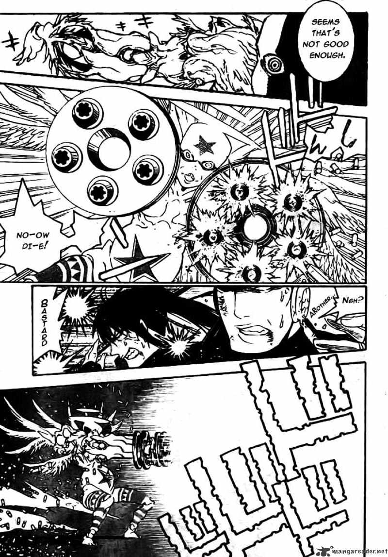 Read D.Gray-man Manga Online