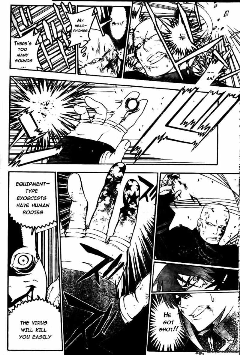 Read D.Gray-man Manga Online