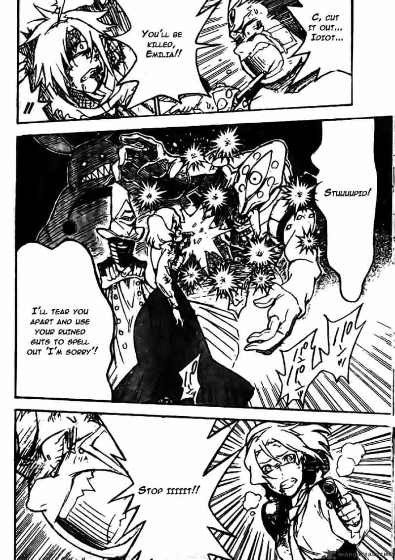 Read D.Gray-man Manga Online