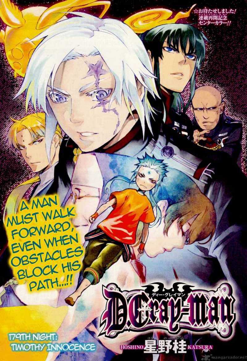 Read D.Gray-man Manga Online