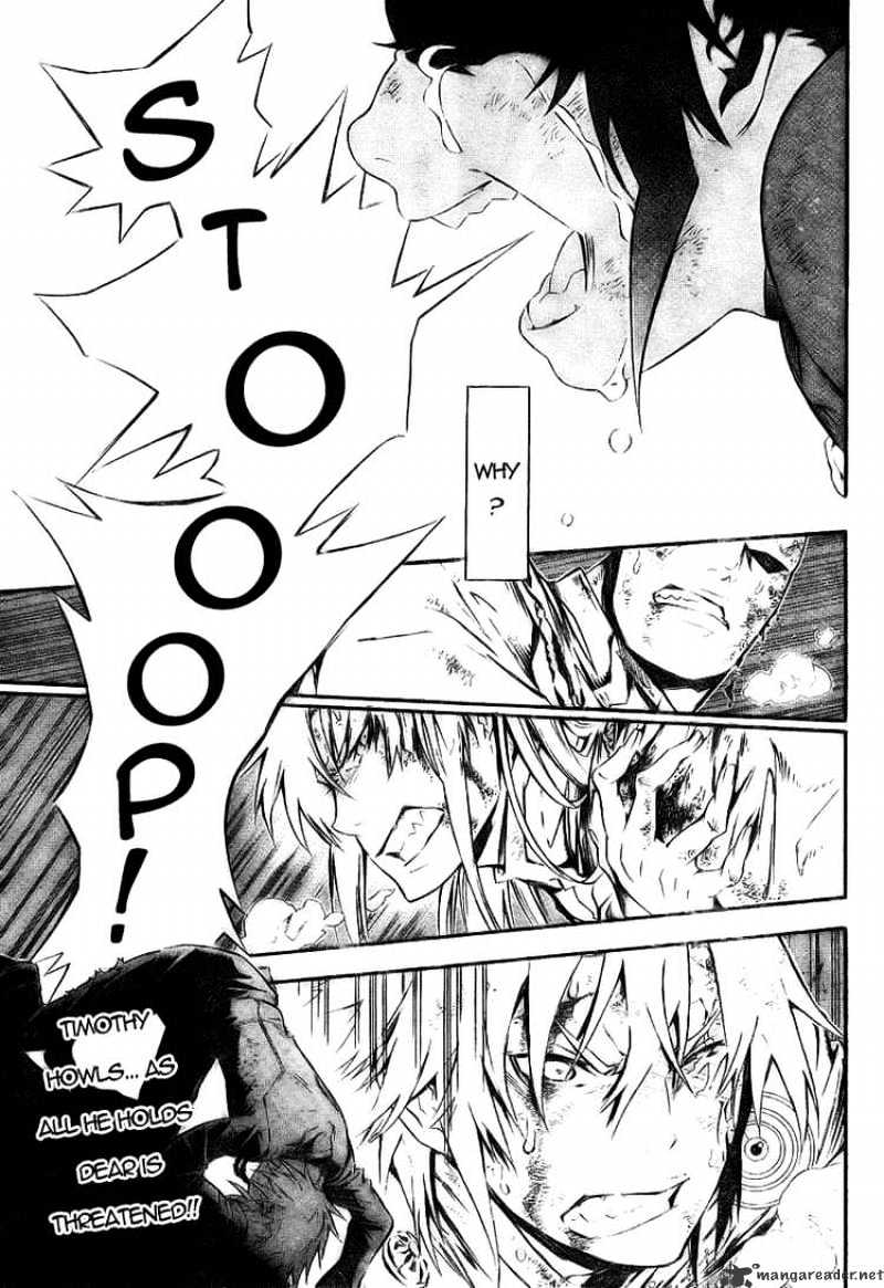 Read D.Gray-man Manga Online