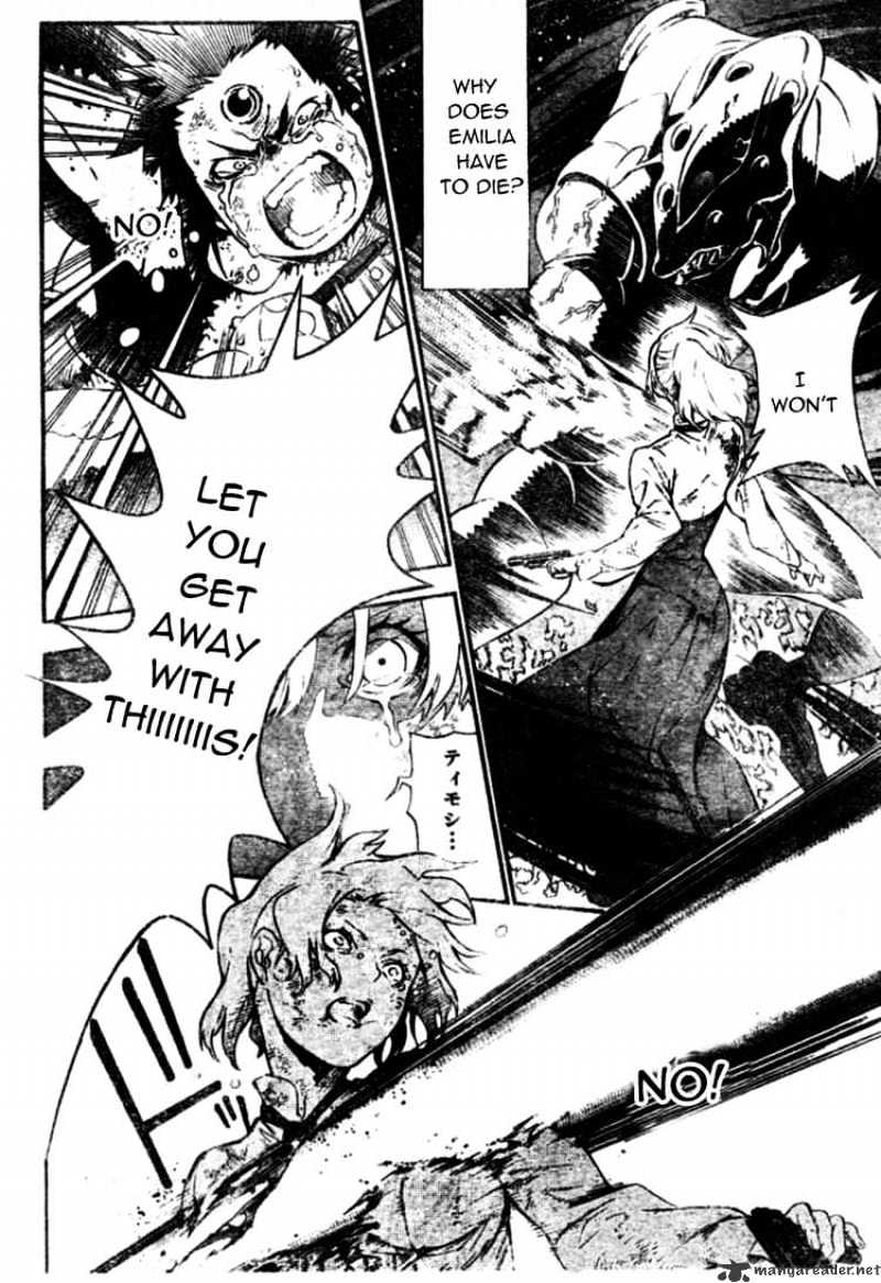 Read D.Gray-man Manga Online
