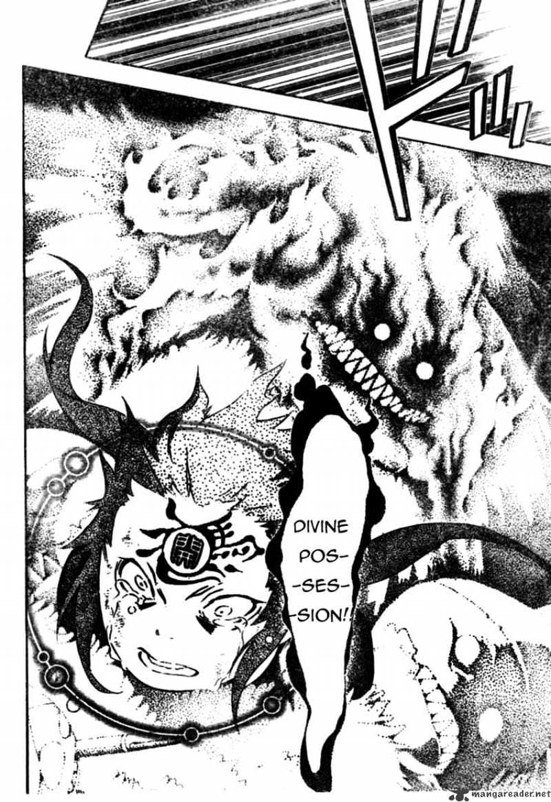 Read D.Gray-man Manga Online
