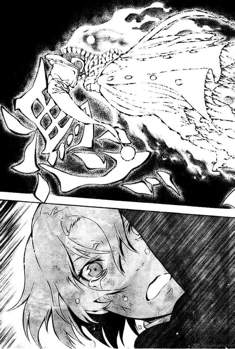 Read D.Gray-man Manga Online