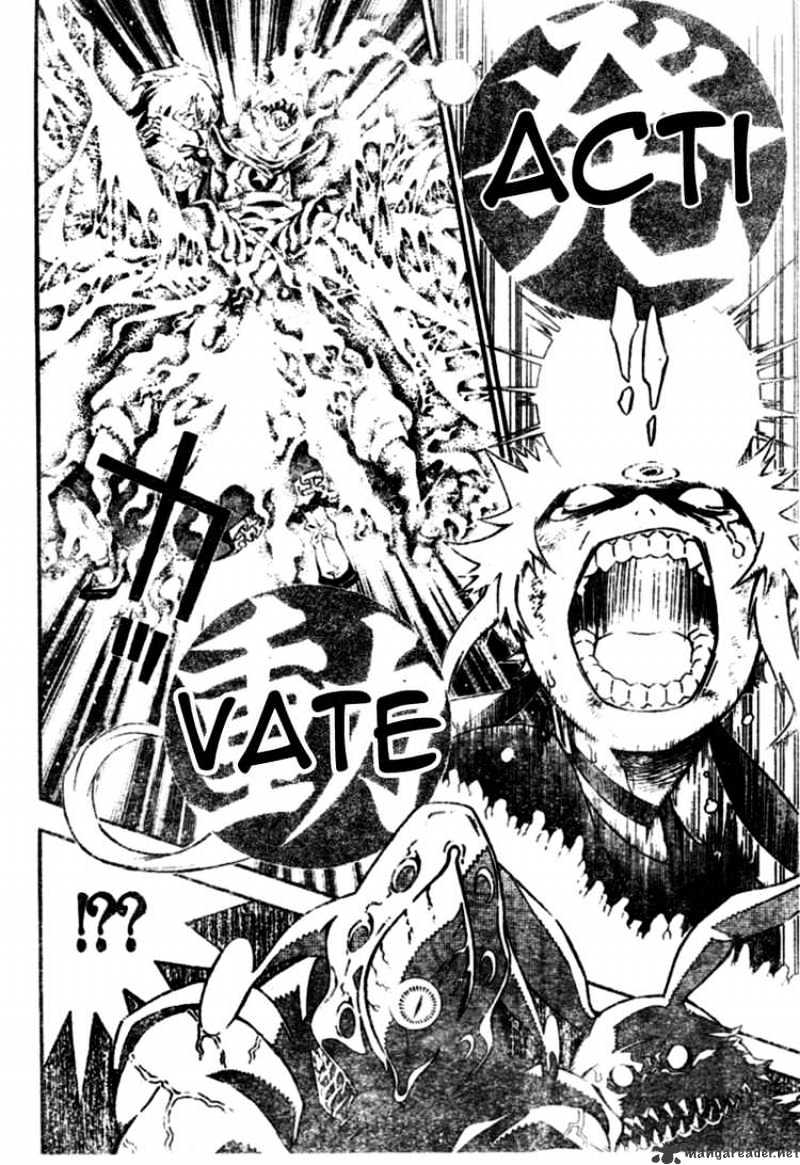 Read D.Gray-man Manga Online