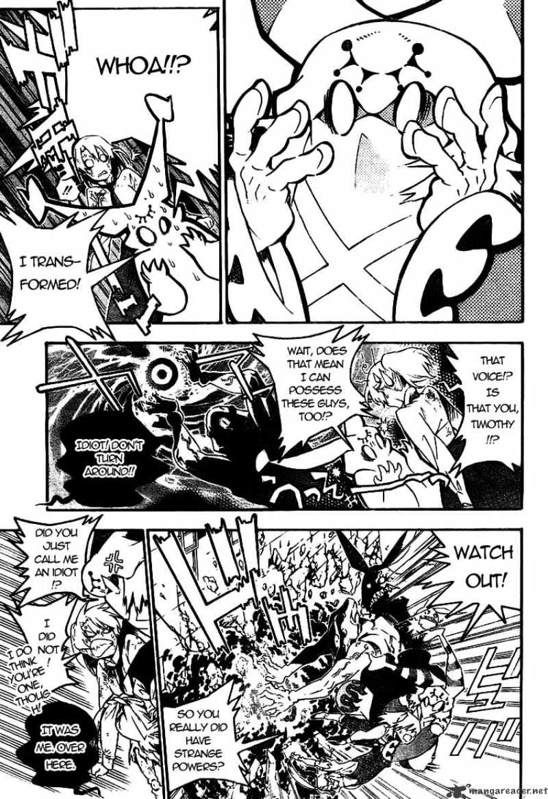 Read D.Gray-man Manga Online