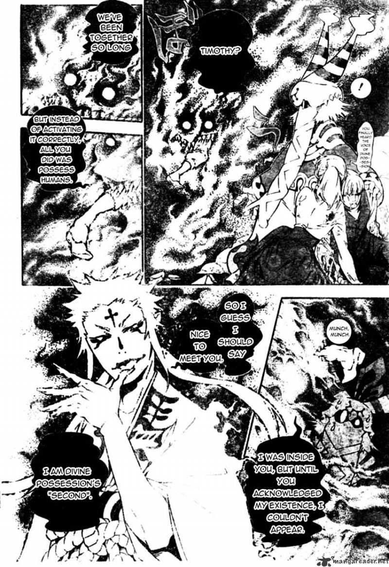 Read D.Gray-man Manga Online