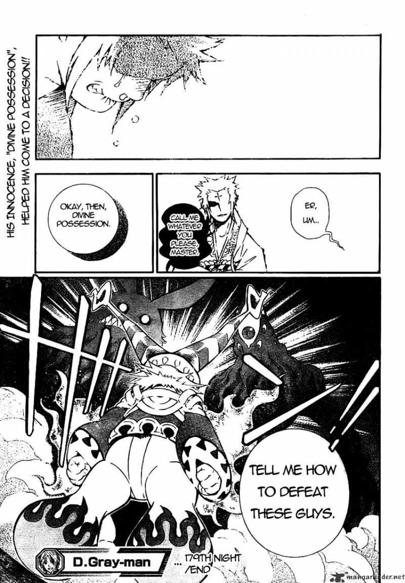 Read D.Gray-man Manga Online