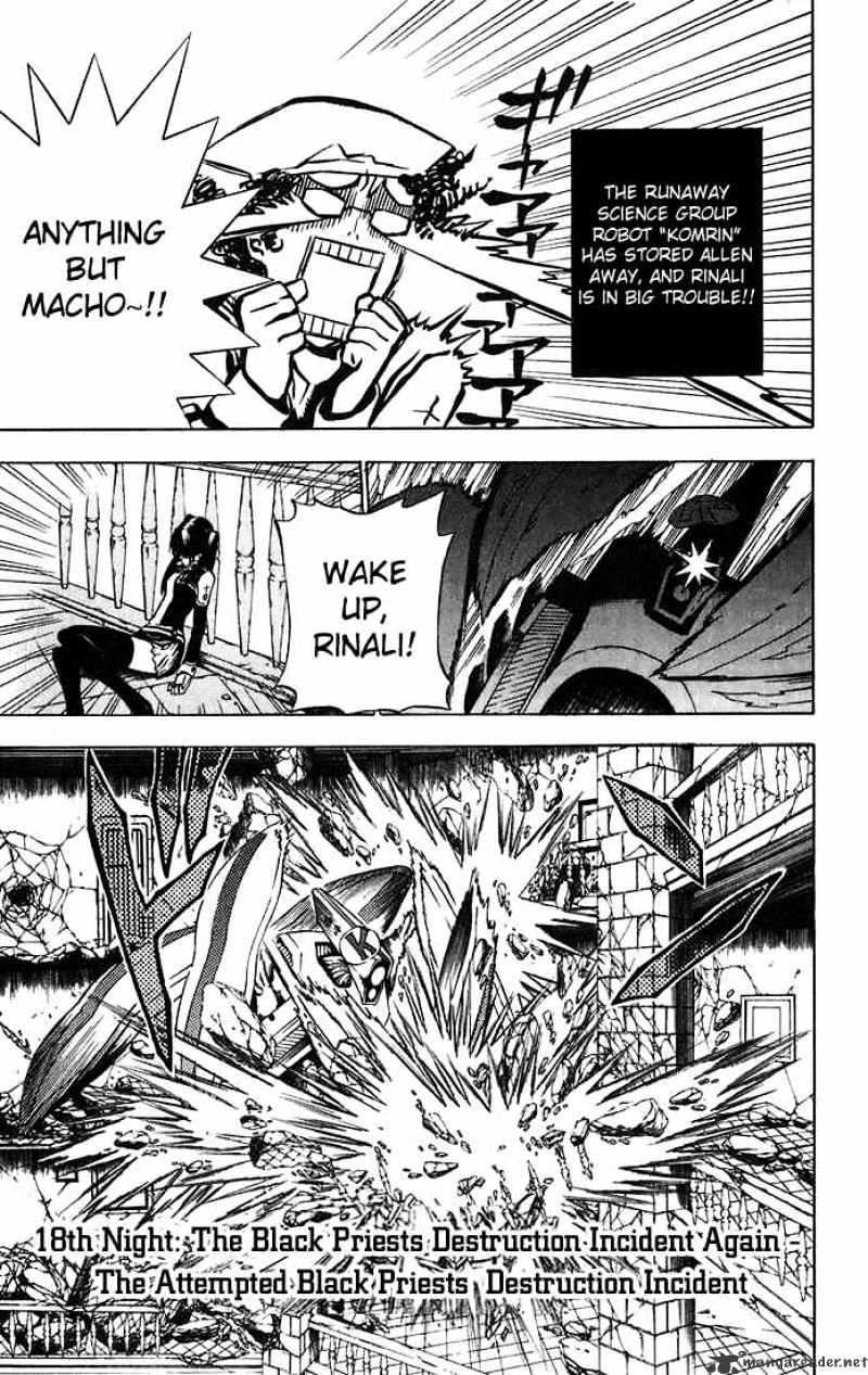 Read D.Gray-man Manga Online