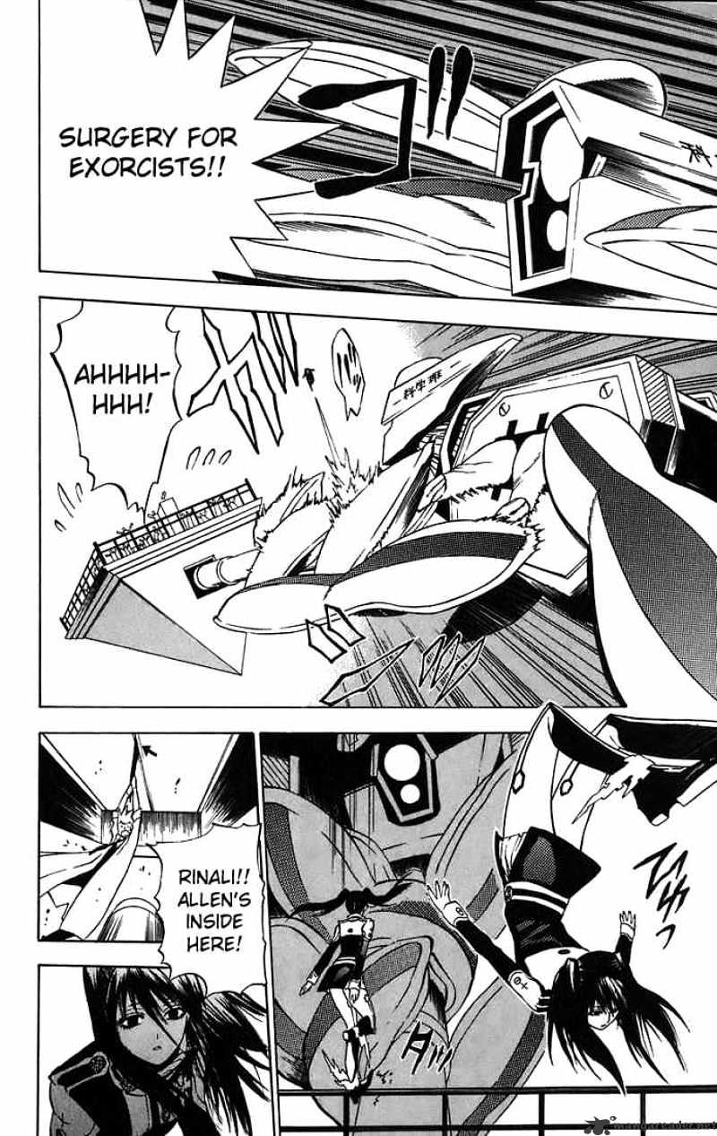Read D.Gray-man Manga Online