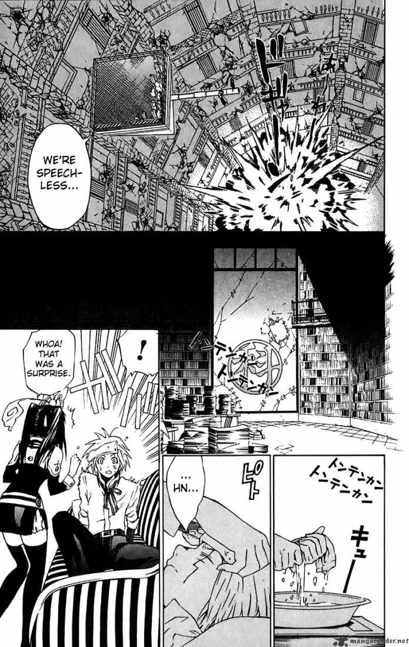 Read D.Gray-man Manga Online