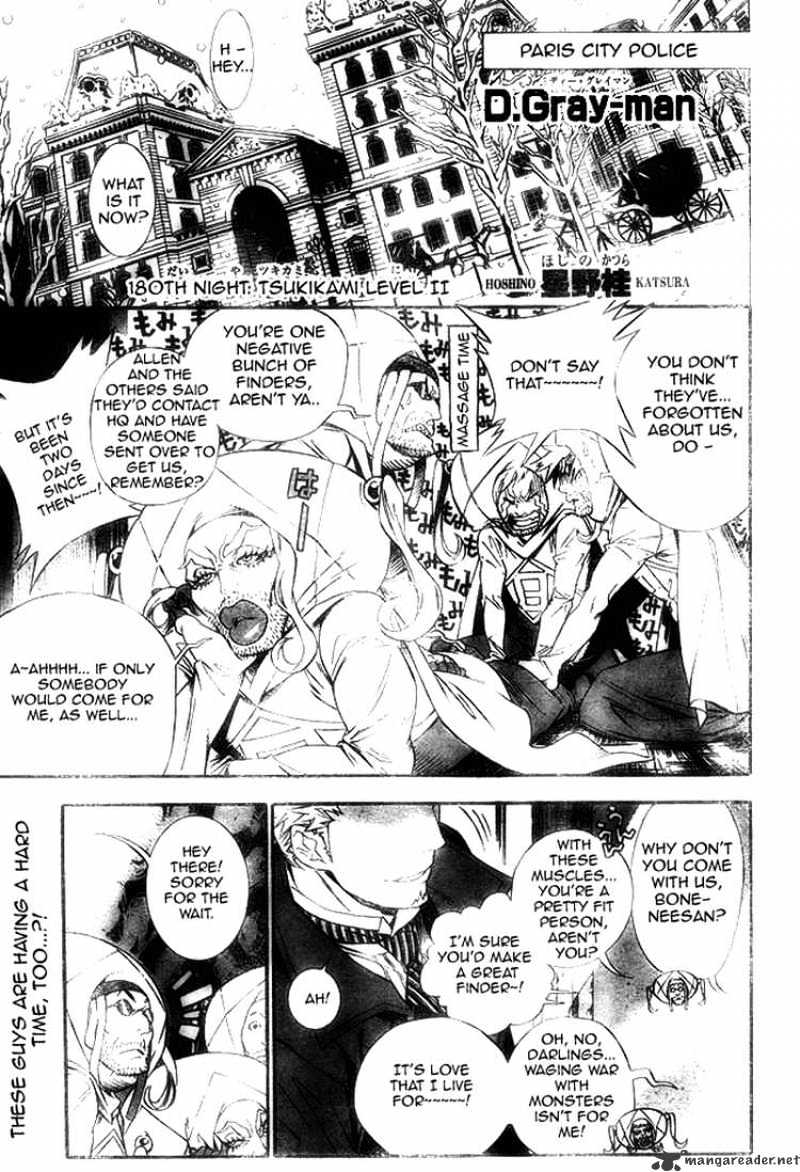 Read D.Gray-man Manga Online
