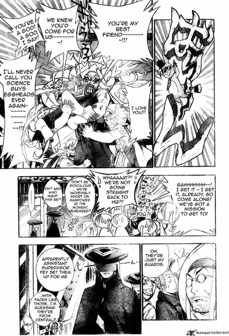 Read D.Gray-man Manga Online