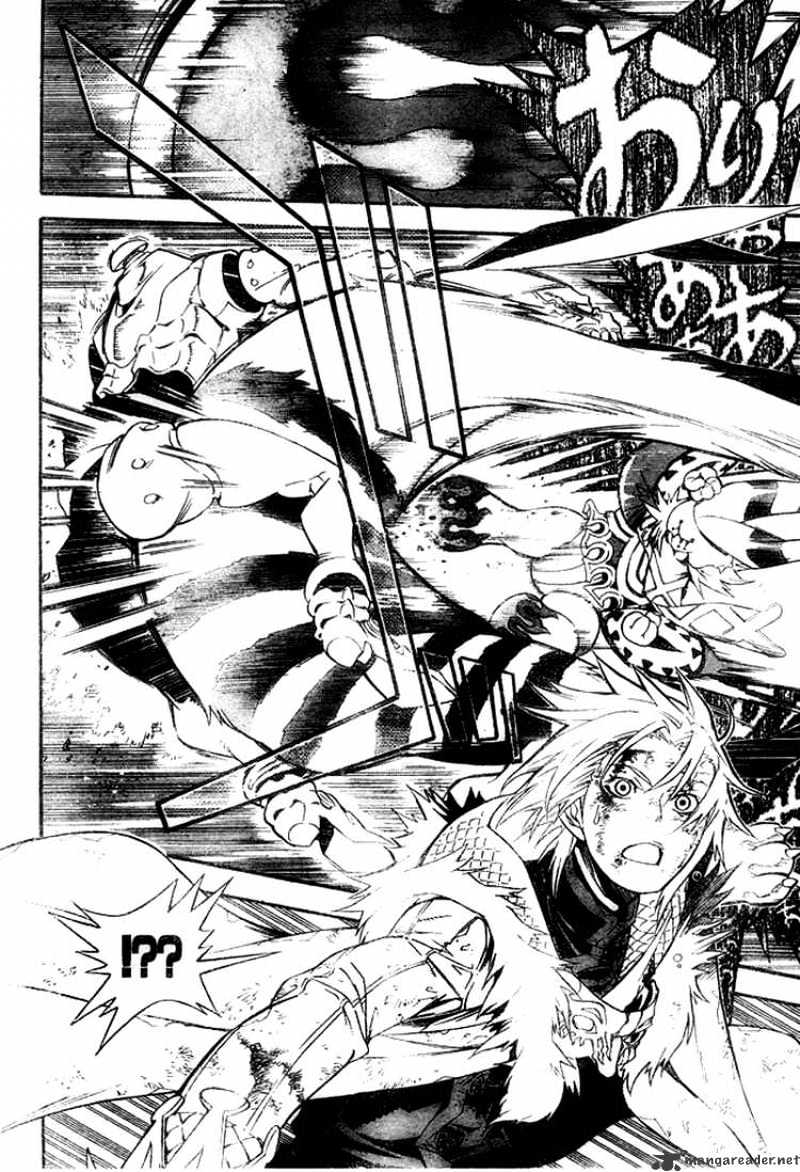 Read D.Gray-man Manga Online