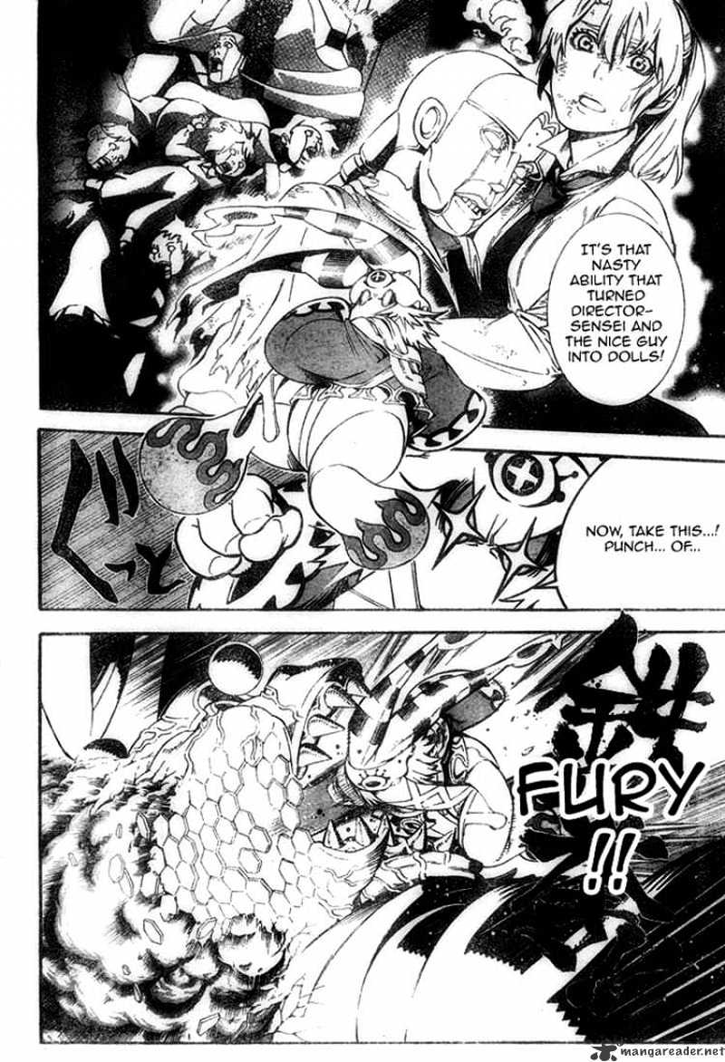 Read D.Gray-man Manga Online