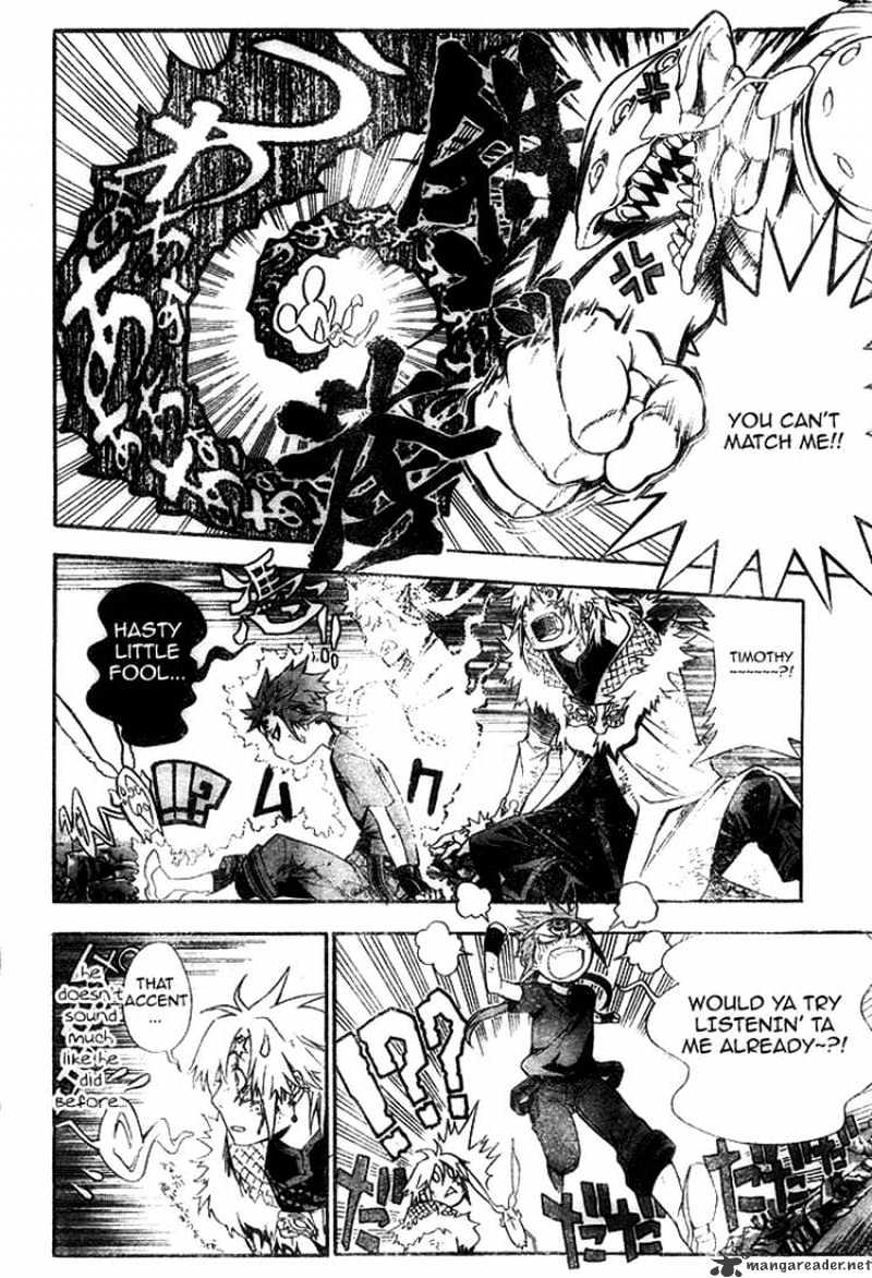 Read D.Gray-man Manga Online