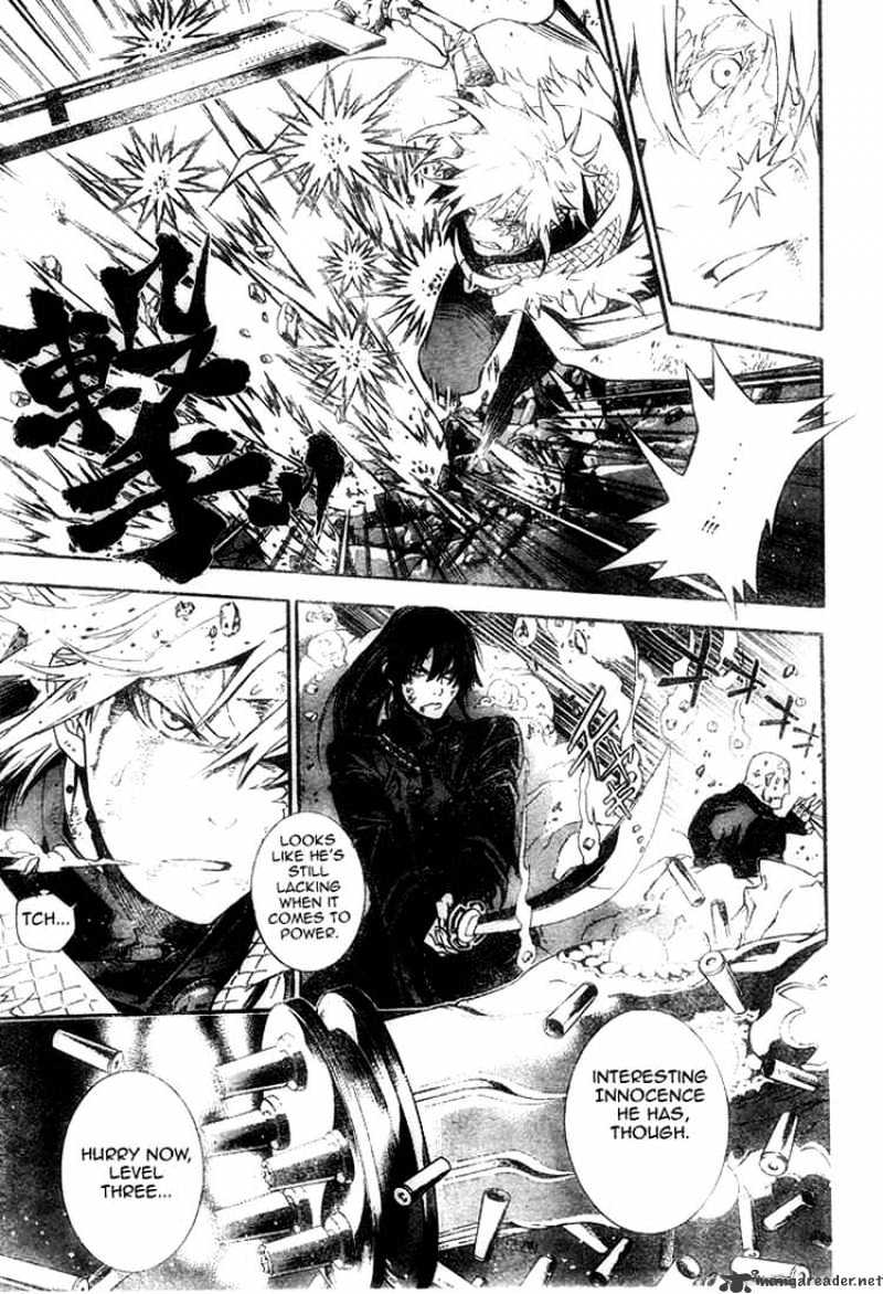 Read D.Gray-man Manga Online