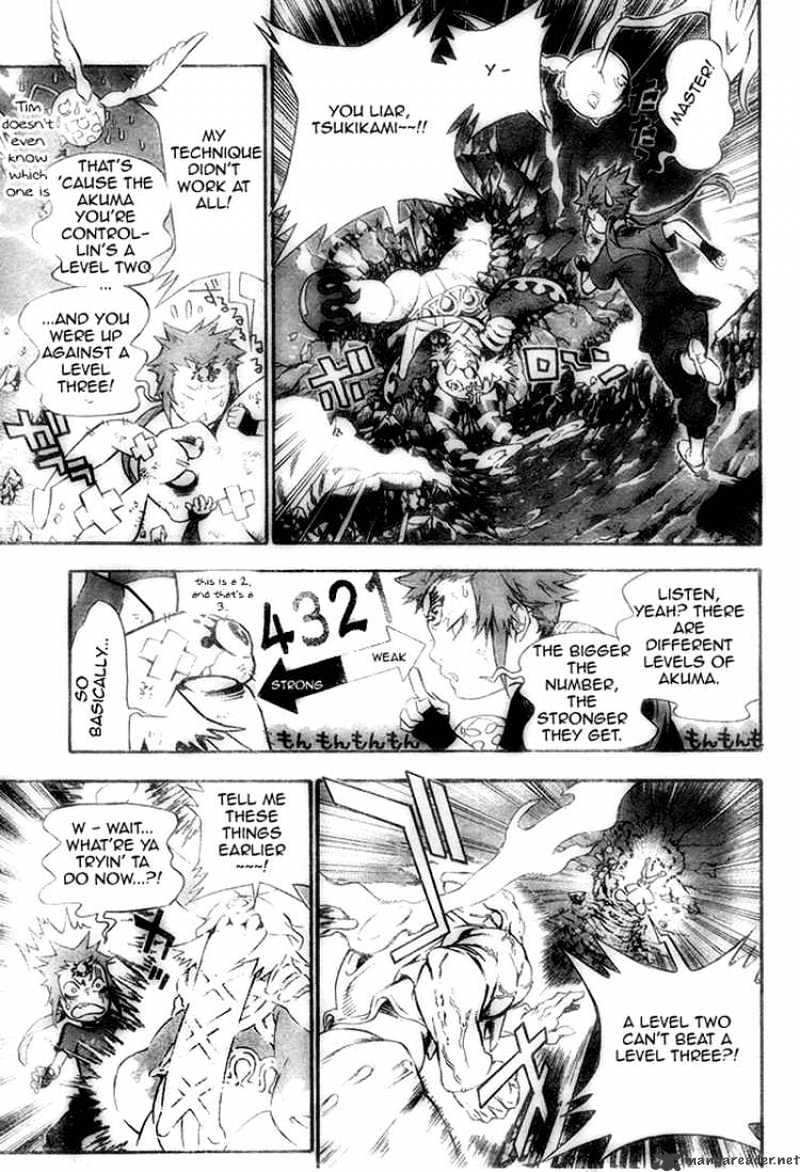 Read D.Gray-man Manga Online