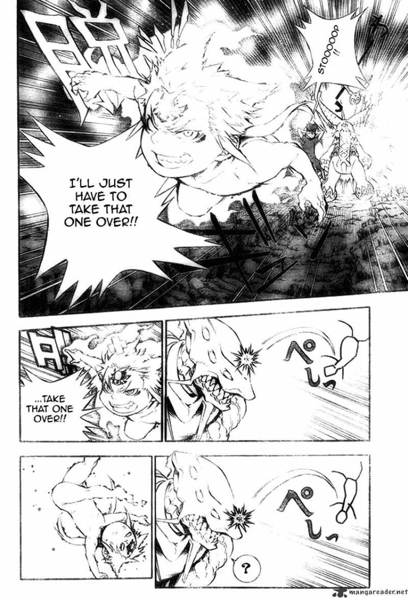 Read D.Gray-man Manga Online
