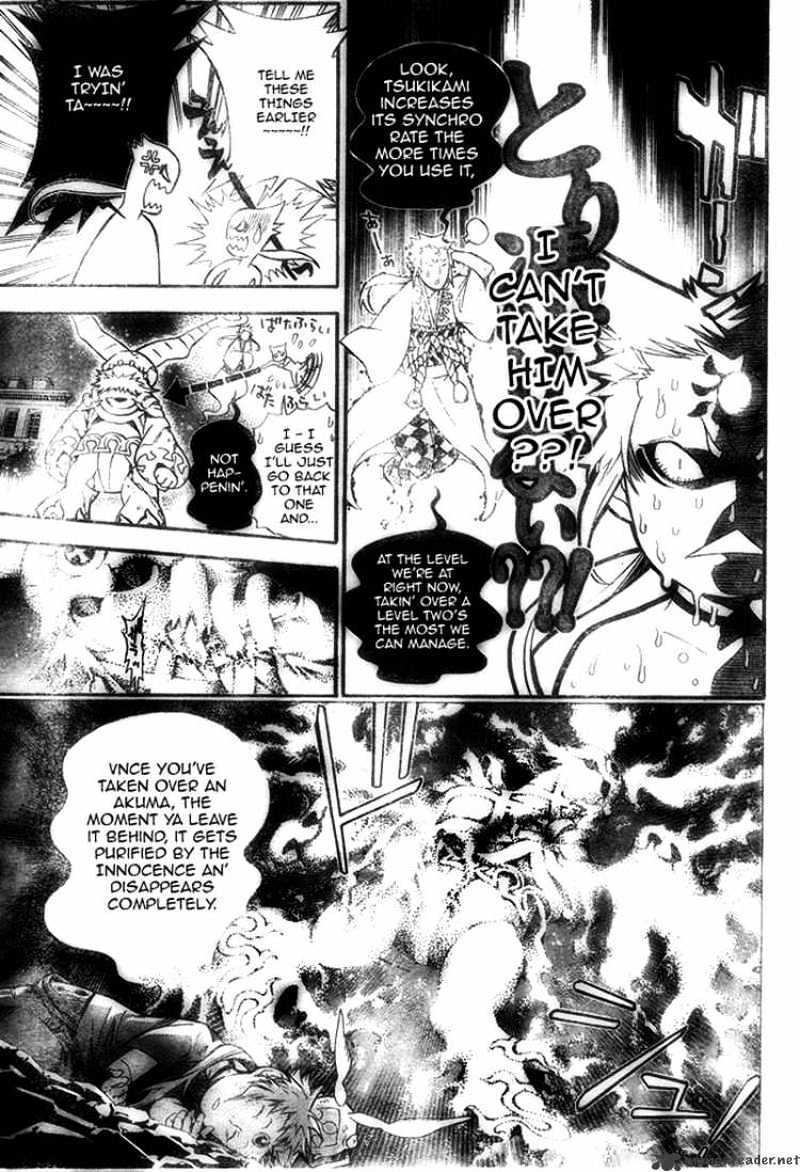 Read D.Gray-man Manga Online