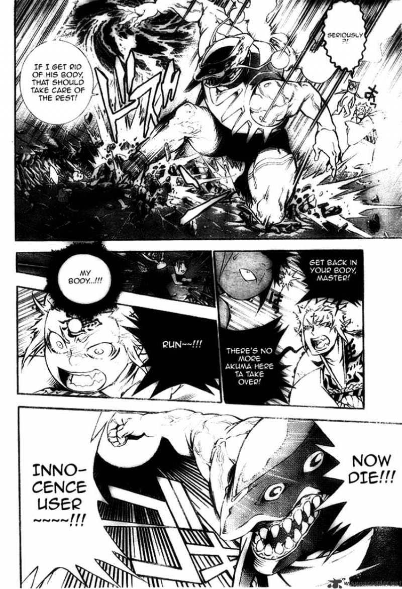 Read D.Gray-man Manga Online