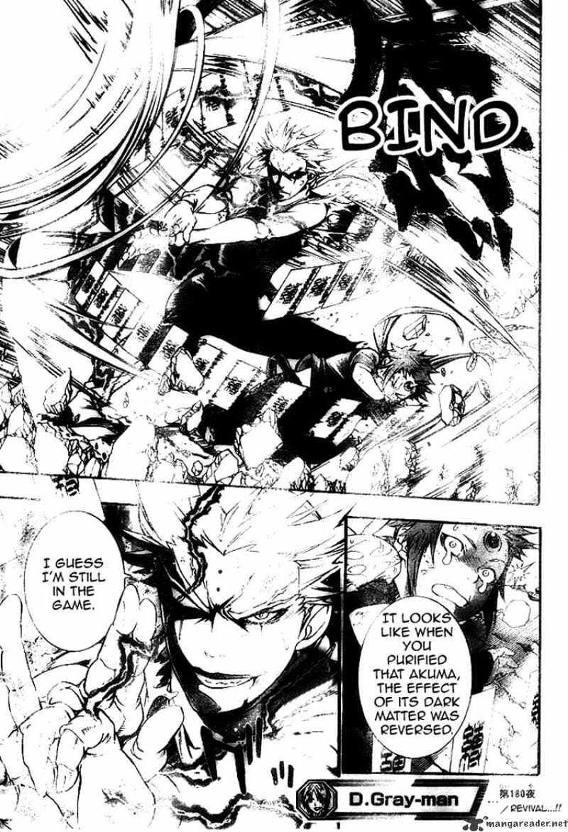 Read D.Gray-man Manga Online
