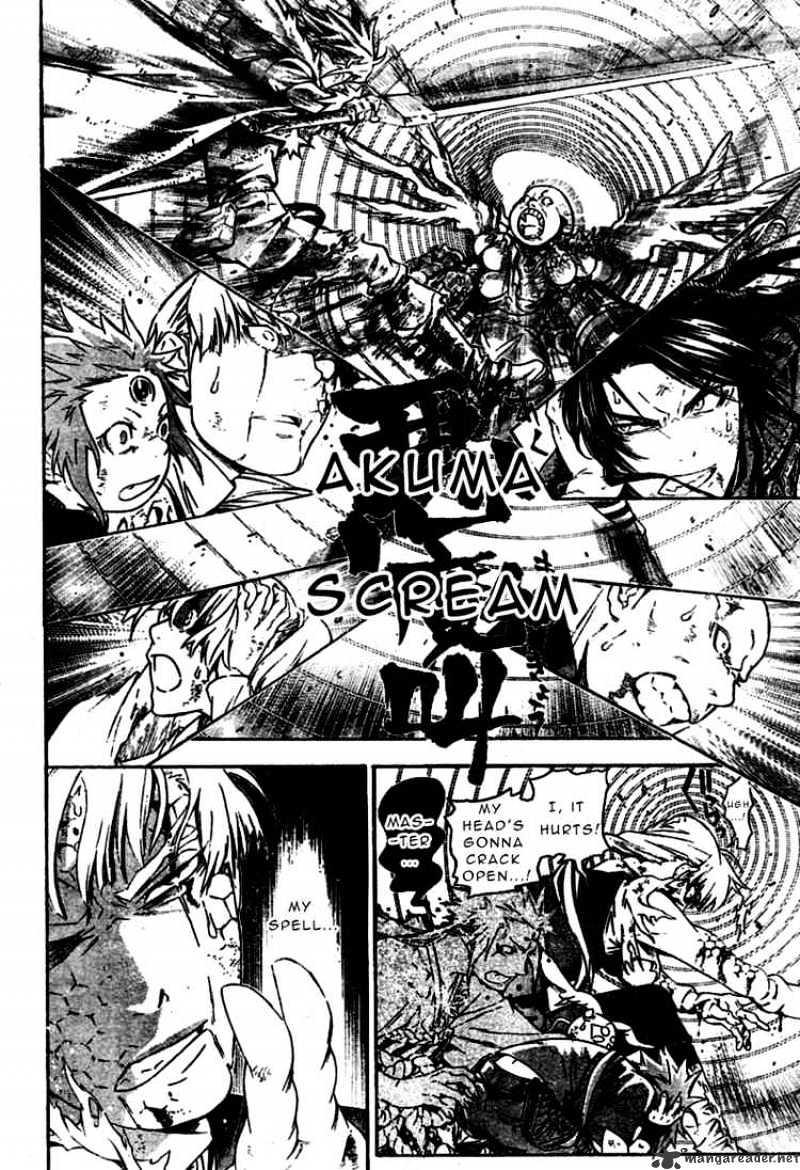 Read D.Gray-man Manga Online