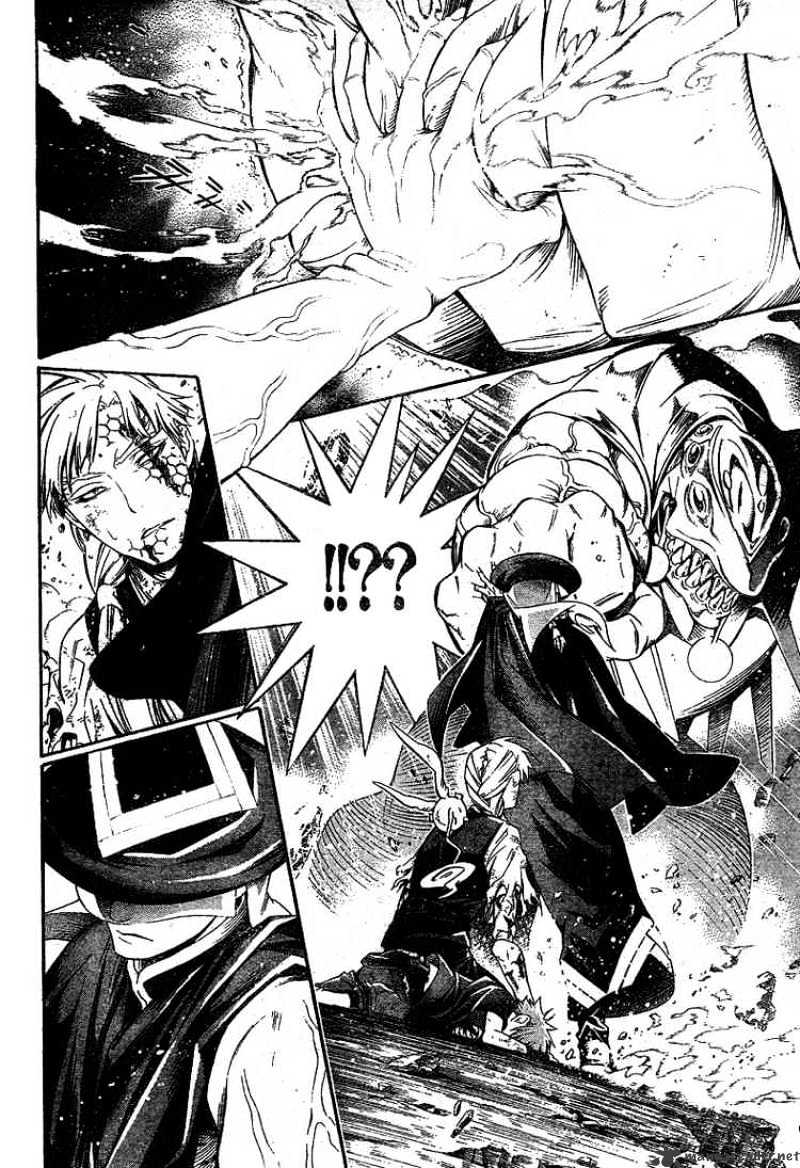 Read D.Gray-man Manga Online