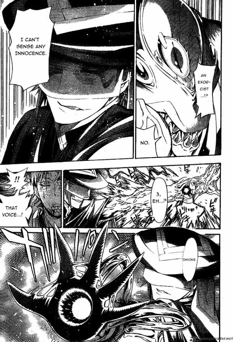 Read D.Gray-man Manga Online