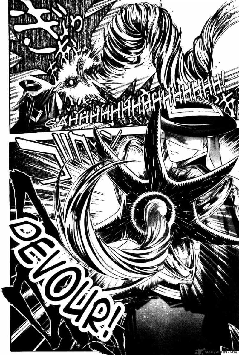 Read D.Gray-man Manga Online