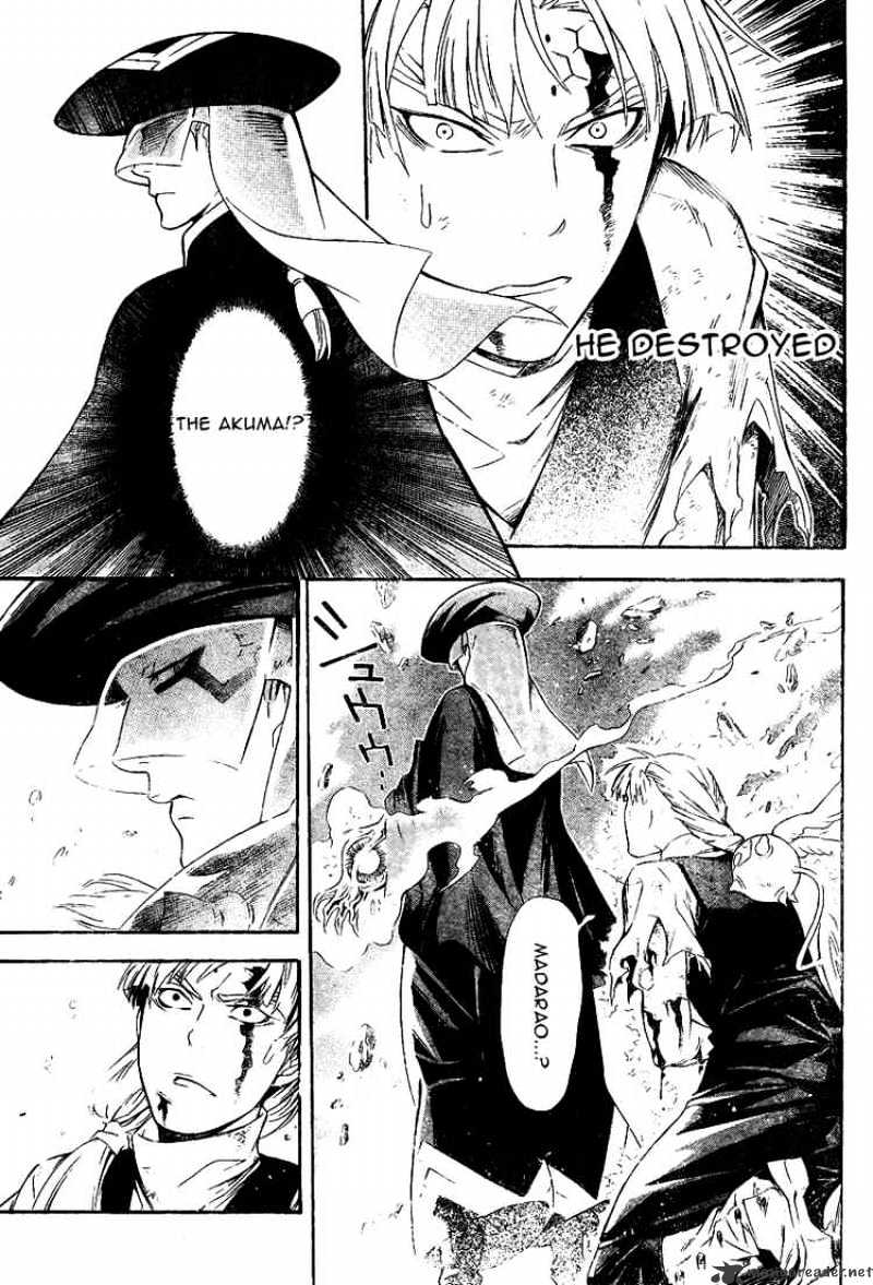 Read D.Gray-man Manga Online