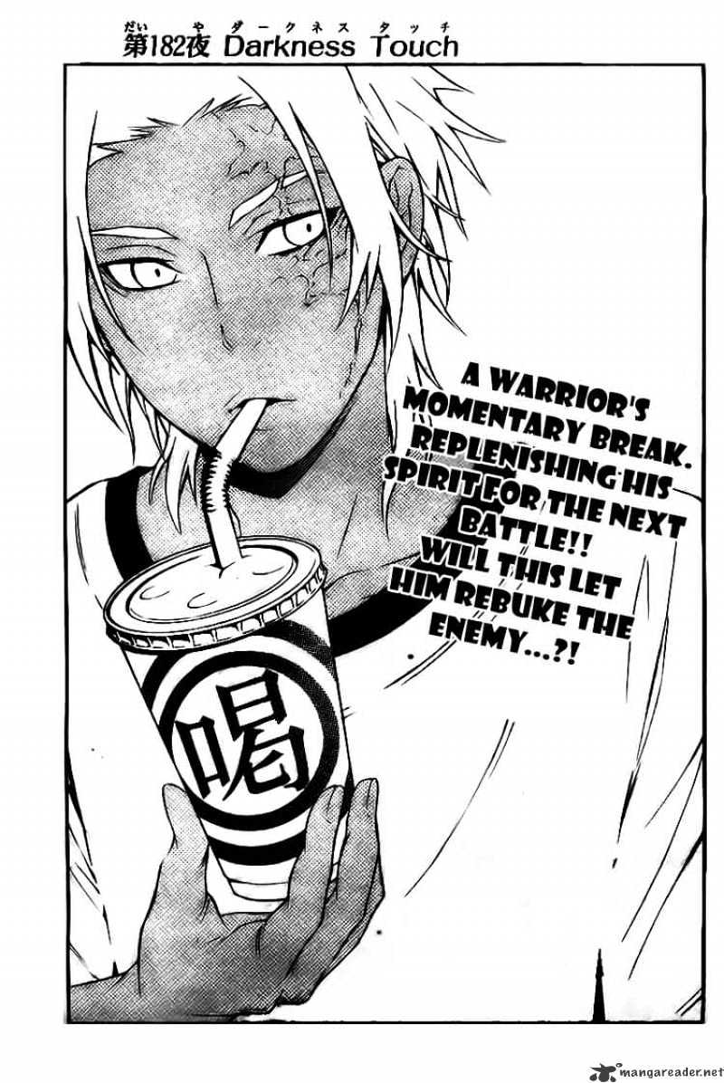 Read D.Gray-man Manga Online