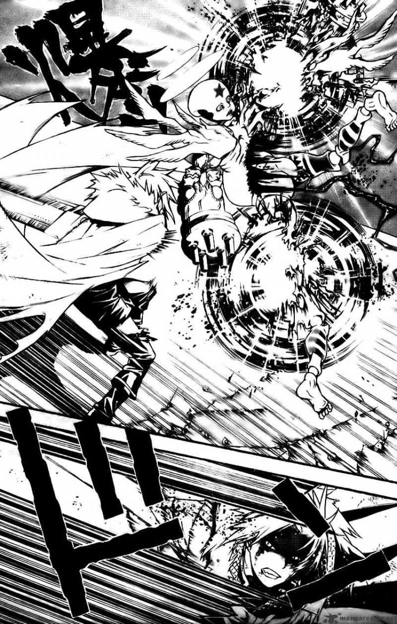 Read D.Gray-man Manga Online