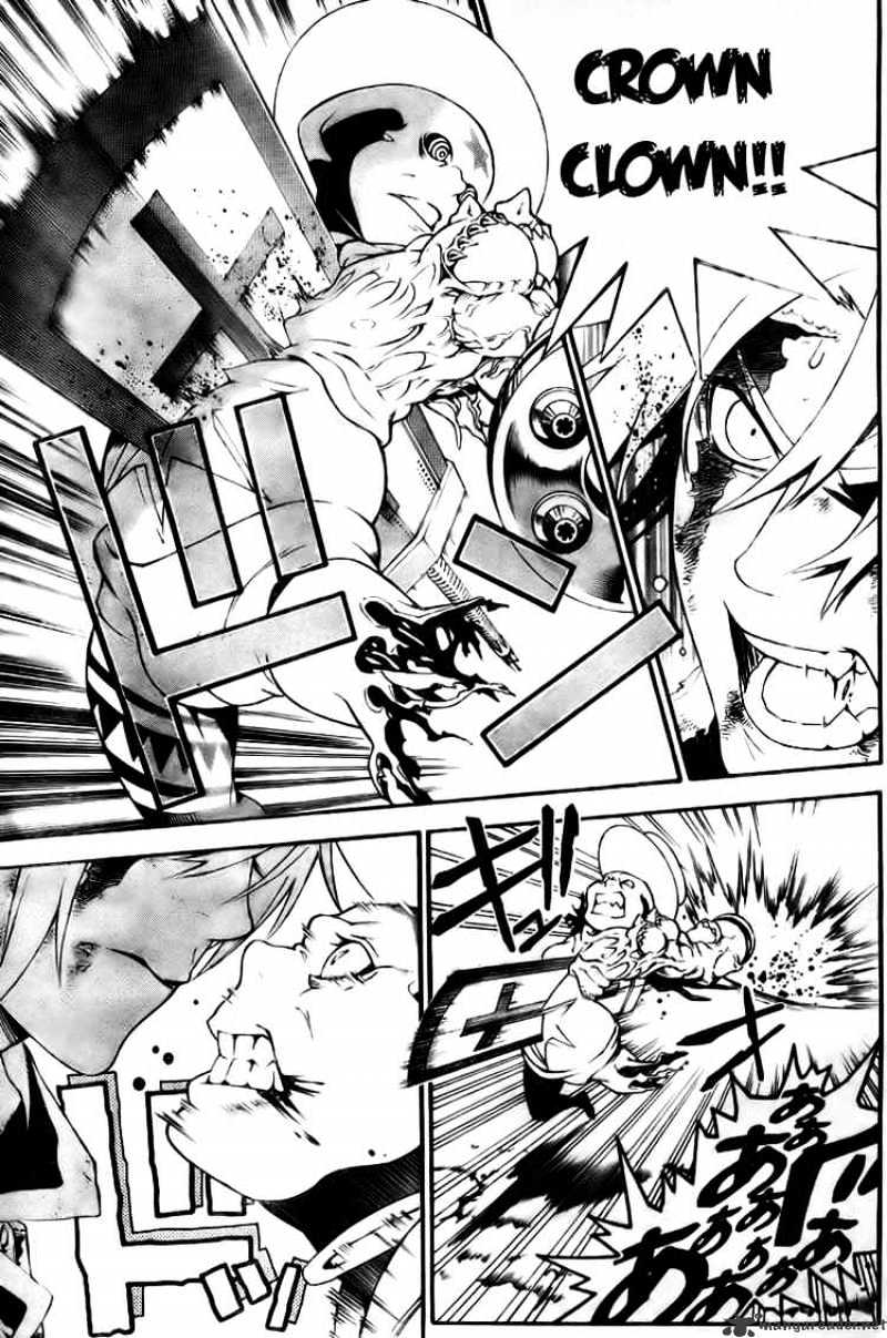 Read D.Gray-man Manga Online