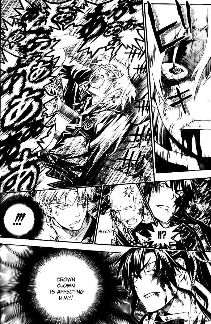 Read D.Gray-man Manga Online
