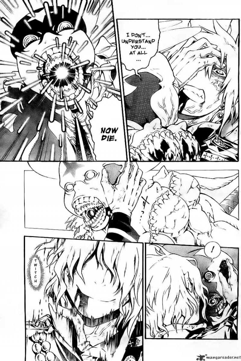 Read D.Gray-man Manga Online