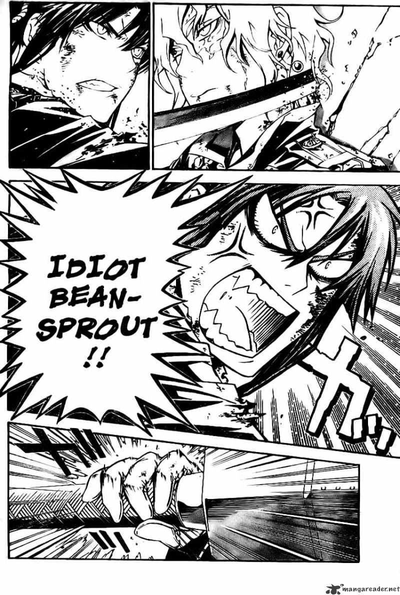 Read D.Gray-man Manga Online