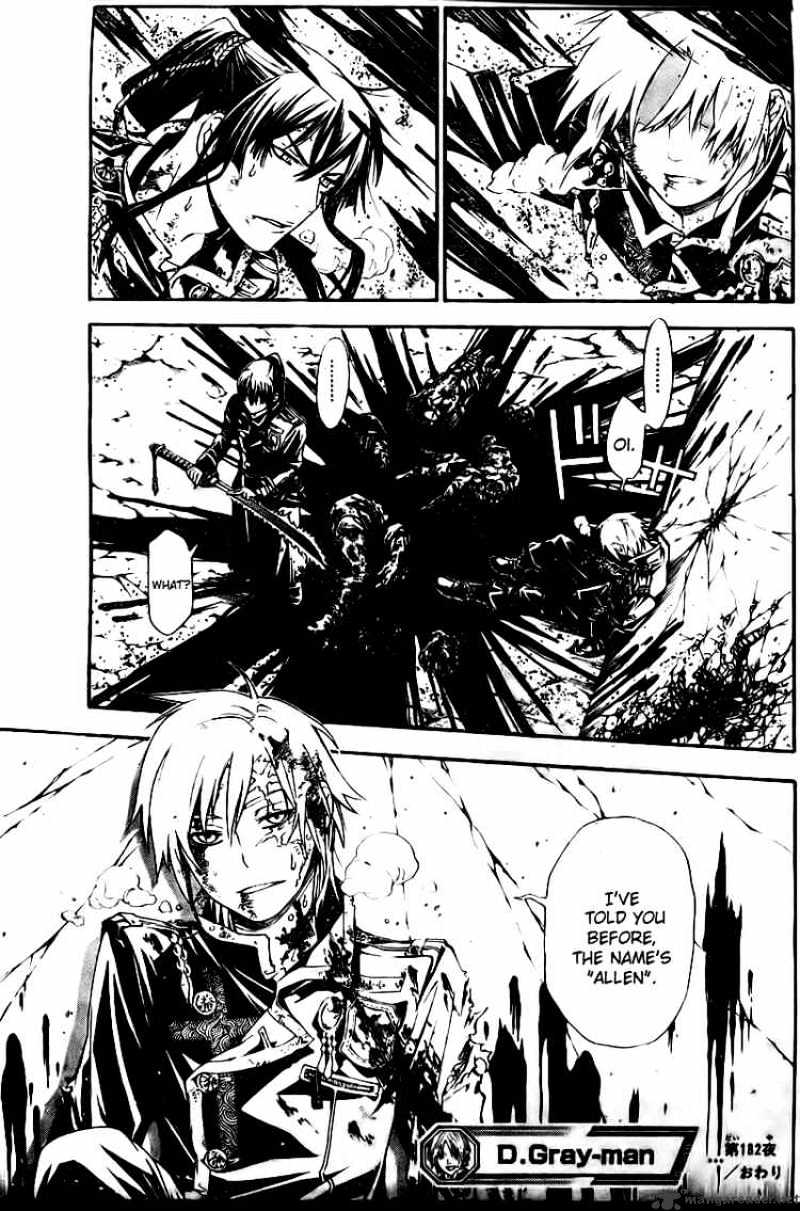 Read D.Gray-man Manga Online